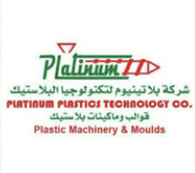 partners